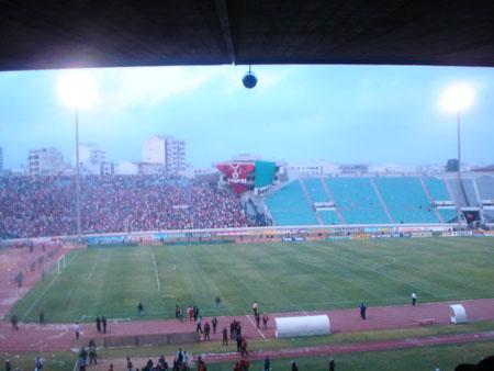fin mchaw rajawiyine